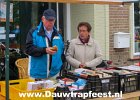 44 IMG 8958 Dauwtrapfeest 2014 DezeFoto : 2014, Dauwtrapfeest, hemelvaart